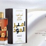 Ameer Al Oudh – Intense