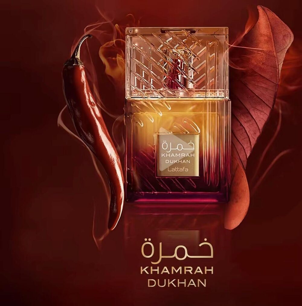 KHAMRAH DUKHAN