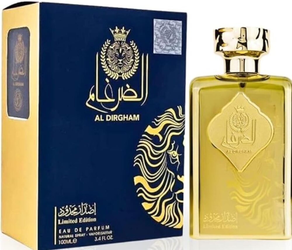 Al Diaghram Limited Edition
